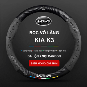 Bọc Vô Lăng Xe KIA K3 Chất Liệu Da Lộn 3D Sợi Carbon Sang Trọng