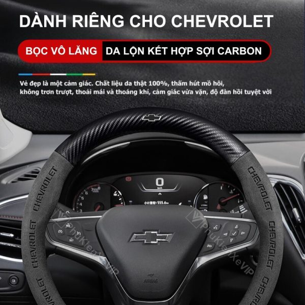 Thiết kế kết hợp da lộn 3D và sợi carbon cao cấp dành riêng cho xe Chevrolet