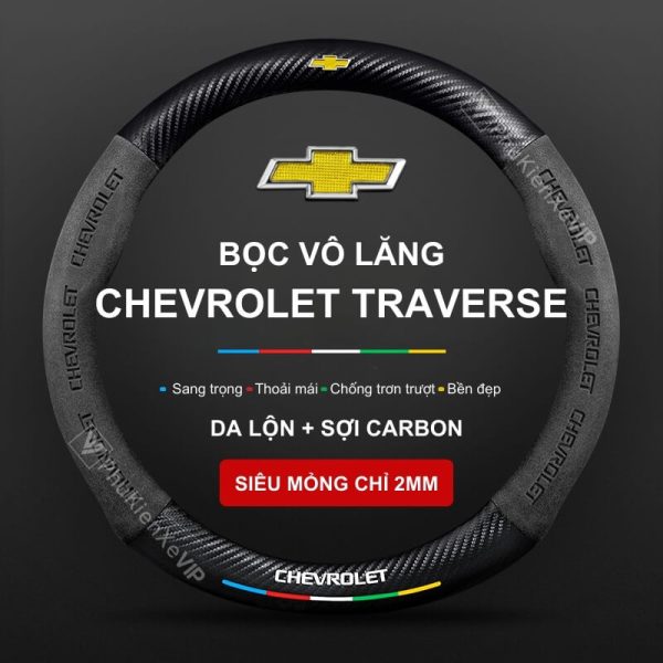 Bọc Vô Lăng Da Lộn 3D & Sợi Carbon Cao Cấp Cho Xe Chevrolet Traverse