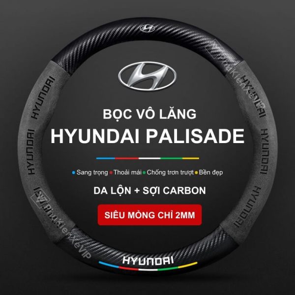 Bọc Vô Lăng Xe Ô Tô Hyundai Palisade Da Lộn 3D & Sợi Carbon