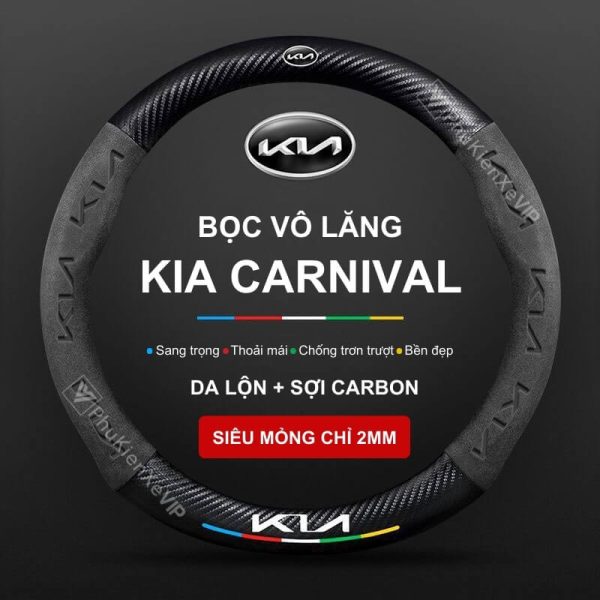 Bọc Vô Lăng Xe KIA Carnival Da Lộn 3D Sợi Carbon Cao Cấp