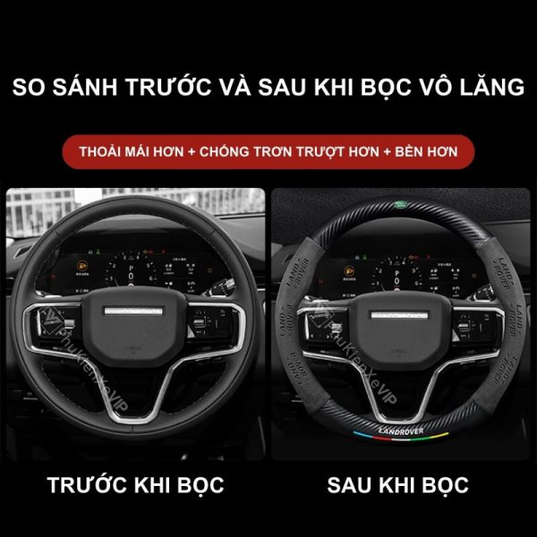 Bọc Vô Lăng Xe Ô Tô Land Rover Da Lộn 3D & Sợi Carbon