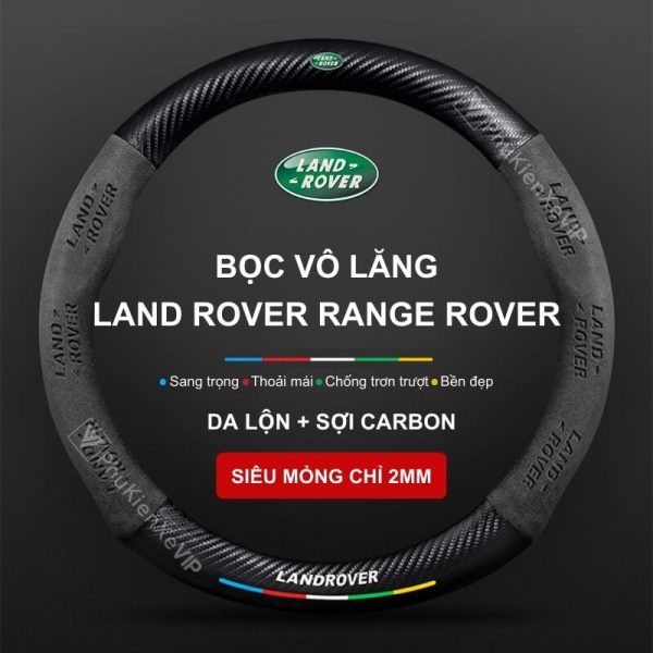 Bọc Vô Lăng Xe Ô Tô Land Rover Range Rover Da Lộn 3D & Sợi Carbon