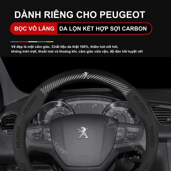 Thiết kế kết hợp da lộn 3D và sợi carbon cao cấp dành riêng cho xe Peugeot