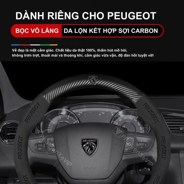 Bọc Vô Lăng Da Lộn Sợi Carbon Cao Cấp Cho Xe Peugeot