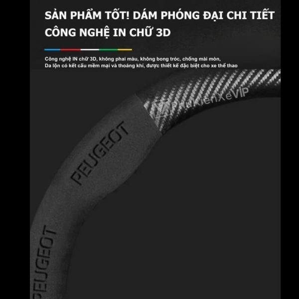 Bọc Vô Lăng Xe Ô Tô Peugeot Da Lộn 3D & Sợi Carbon