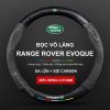 Bọc Vô Lăng Xe Ô Tô Land Rover Da Lộn 3D & Sợi Carbon