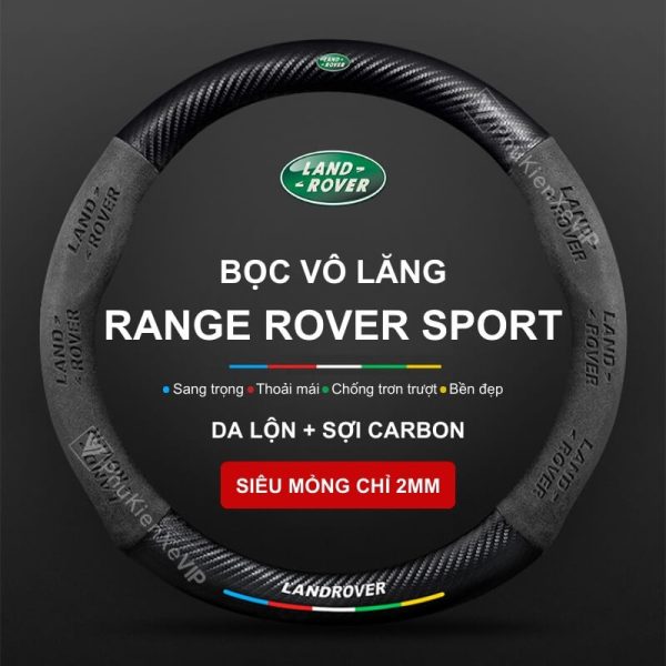 Bọc Vô Lăng Xe Ô Tô Land Rover Da Lộn 3D & Sợi Carbon