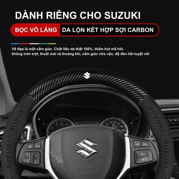 Bọc Vô Lăng Xe Ô Tô Suzuki Da Lộn 3D & Sợi Carbon