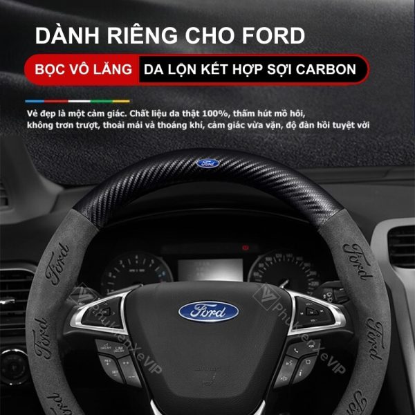 Bọc Vô Lăng Xe Ford Chất Liệu Da Lộn 3D Sợi Carbon Cao Cấp