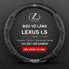 Bọc vô lăng Lexus LS chất liệu Da lộn 3D & sợi Carbon 2012 – 2024