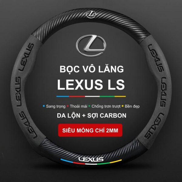 Bọc vô lăng Lexus LS chất liệu Da lộn 3D & sợi Carbon 2012 – 2024