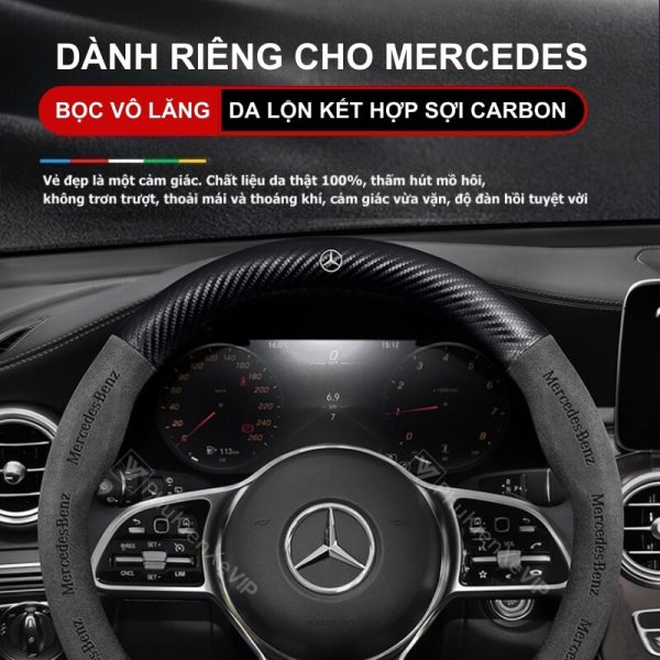 Bọc vô lăng Mercedes chất liệu Da lộn 3D & sợi Carbon