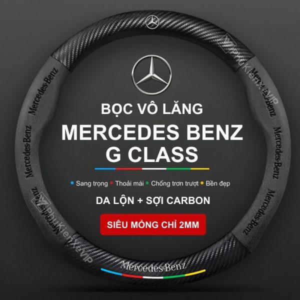 Bọc vô lăng Mercedes Benz G Class chất liệu Da lộn 3D & sợi Carbon chính hãng