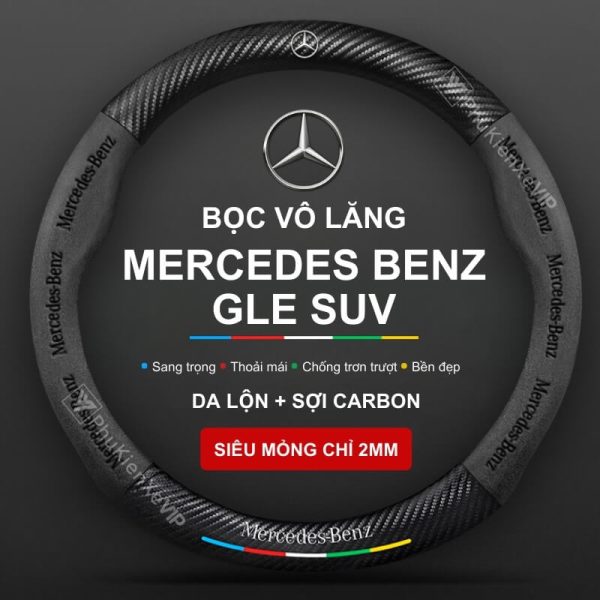 Bọc vô lăng Mercedes Benz GLE SUV chất liệu Da lộn 3D & sợi Carbon đẳng cấp