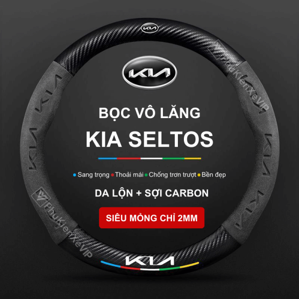 Bọc Vô Lăng Xe KIA Seltos Da Lộn Sợi Carbon Cao Cấp