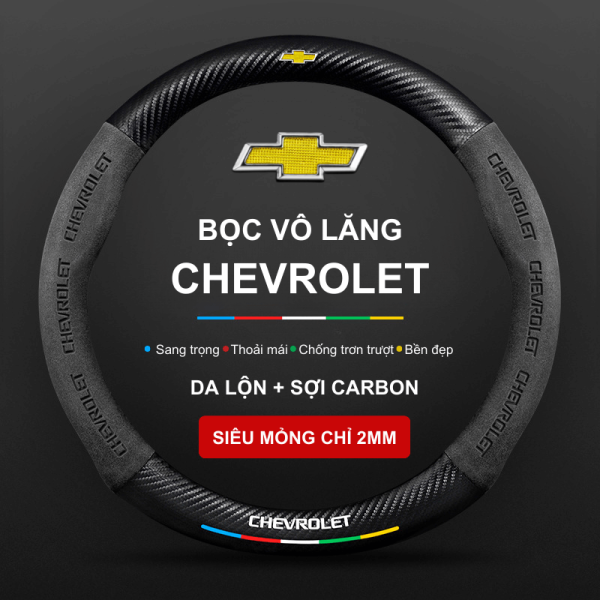 Bọc vô lăng xe Ford Da lộn 3D & Sợi Carbon cao cấp, sang trọng