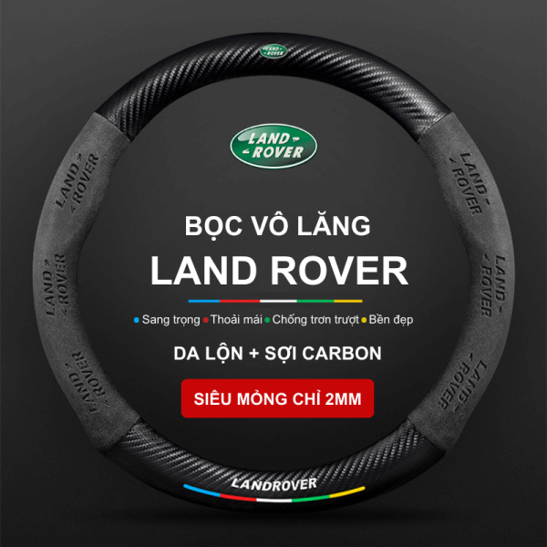 Bọc vô lăng xe Land Rover chất liệu Da lộn 3D & Sợi Carbon cao cấp