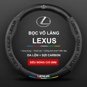 Bọc vô lăng ô tô Lexus chất liệu Da lộn 3D & Sợi Carbon cao cấp