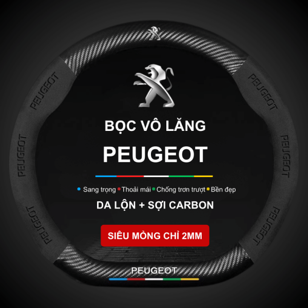 Bọc vô lăng xe Peugeot Da lộn 3D & Sợi Carbon cao cấp