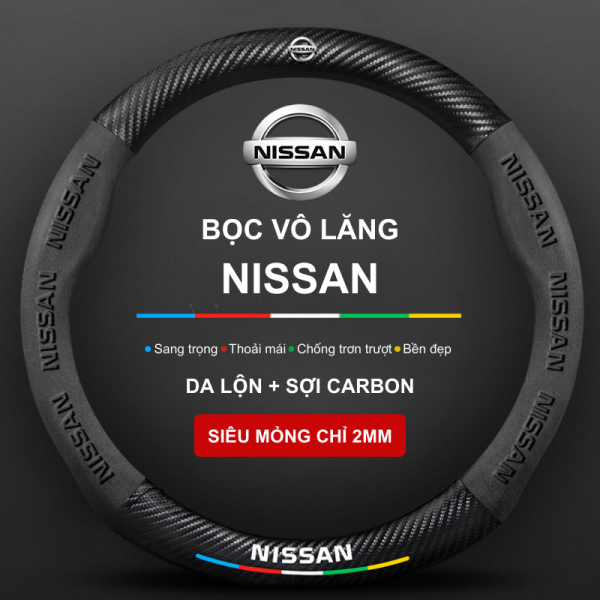 Bọc vô lăng xe Nissan Da lộn 3D & Sợi Carbon cao cấp