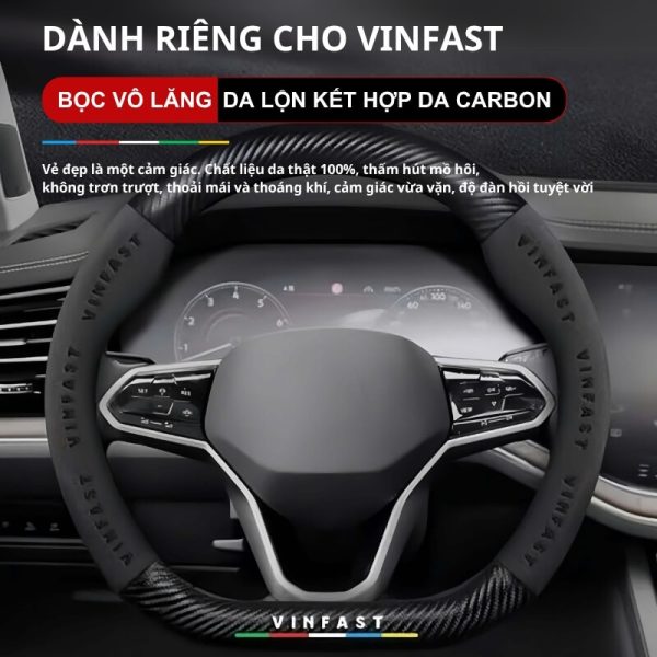Bọc vô lăng VinFast Da lộn 3D & Sợi Carbon cao cấp