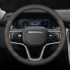 Bọc vô lăng xe Land Rover chất liệu Da Nappa cao cấp