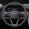 Bọc vô lăng xe Land Rover chất liệu Da Nappa cao cấp
