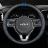 Bọc vô lăng xe KIA chất liệu Carbon cao cấp