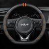 Bọc vô lăng xe KIA chất liệu Carbon cao cấp