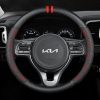 Bọc vô lăng xe KIA chất liệu Carbon cao cấp