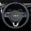 Bọc vô lăng xe KIA chất liệu Carbon cao cấp