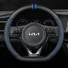 Bọc vô lăng xe KIA chất liệu Carbon cao cấp