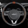 Bọc vô lăng xe KIA chất liệu Carbon cao cấp