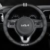 Bọc vô lăng xe KIA chất liệu Carbon cao cấp