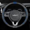 Bọc vô lăng xe KIA chất liệu Carbon cao cấp