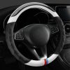 Bọc vô lăng vân Carbon 3 sọc phối da nhiều màu