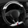 Bọc vô lăng vân Carbon 3 sọc phối da nhiều màu