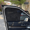 Rèm che nắng nam châm ô tô Ford Explorer cao cấp