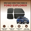 Rèm che nắng nam châm ô tô Ford Explorer cao cấp