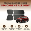 Rèm che nắng nam châm ô tô KIA Carens All New cao cấp
