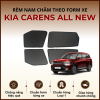 Rèm che nắng nam châm ô tô KIA Carens All New cao cấp