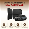 Rèm che nắng nam châm ô tô KIA Carnival cao cấp