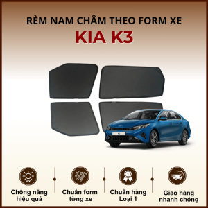 Rèm che nắng nam châm ô tô KIA K3 cao cấp