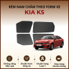 Rèm che nắng nam châm ô tô KIA K5 cao cấp