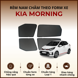 Rèm che nắng nam châm ô tô KIA Morning cao cấp