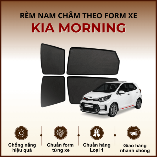 Rèm che nắng nam châm ô tô KIA Morning cao cấp