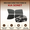 Rèm che nắng nam châm ô tô KIA Sonet cao cấp