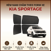 Rèm che nắng nam châm ô tô KIA Sportage cao cấp