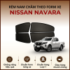 Rèm che nắng nam châm ô tô Nissan Navara cao cấp